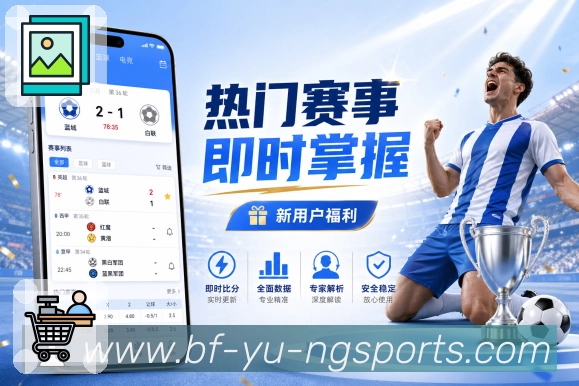 回放页：补内容