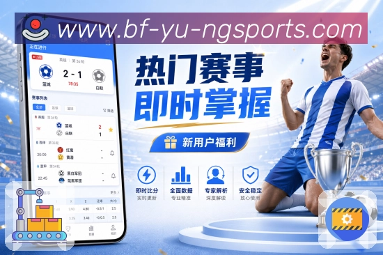 全球用户活跃密度热力图