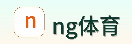ng体育 Logo
